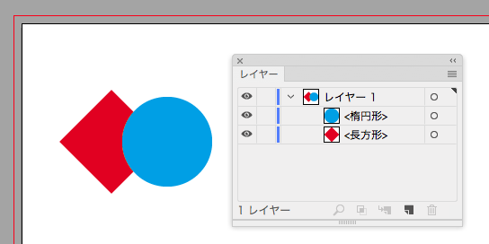 スクリーンショット 2019-02-25 10.42.59.png